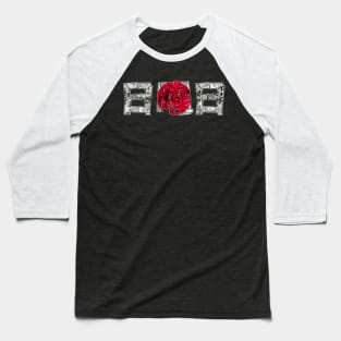 Sunday in Japanese Kanji Baseball T-Shirt